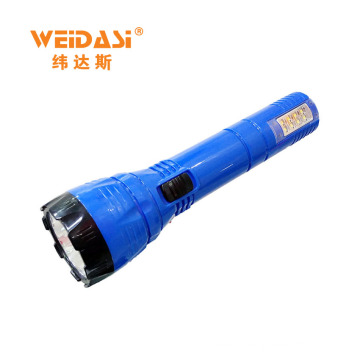 outdoor portable long distance rechargeable flash lights for night lighting